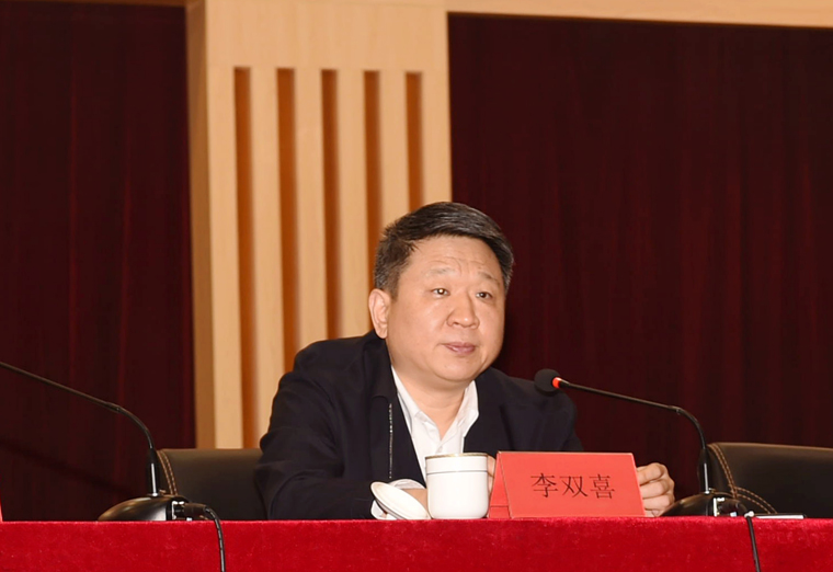 省委组织部副部长,省人大选任委主任刘家恒同志讲话会议现场