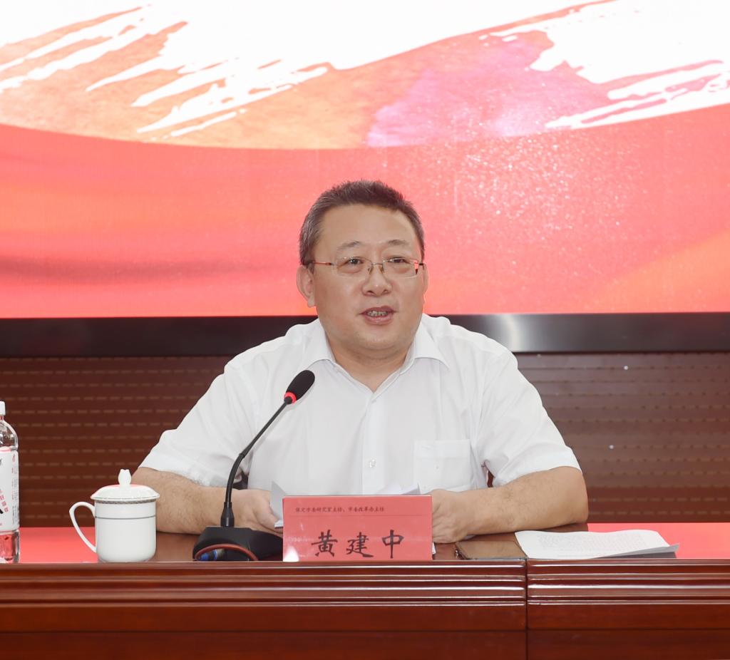 我校举行党委理论学习中心组集体扩大学习会